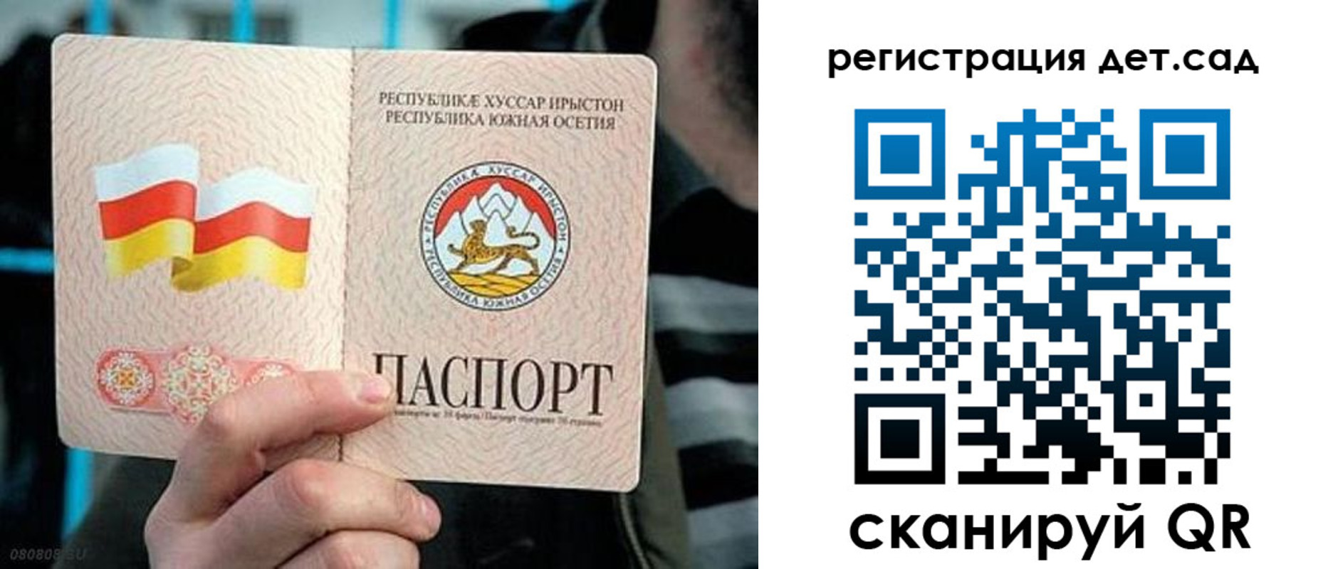 форма 3 в Красном Сулине